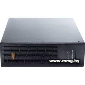 Kiper Power X20 RM 3U BP