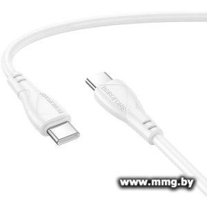 Кабель Borofone BX121 USB Type-C - USB Type-C (1 м, белый)