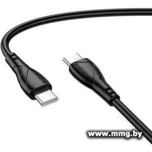Кабель Borofone BX121 Type-C - Type-C (1м, черный)