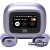 JBL Live Buds 3 (сиреневый) JBLLIVEBUDS3PUR