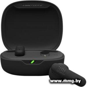 JBL Vibe Flex 2 (черный) JBLVIBEFLEX2BLK