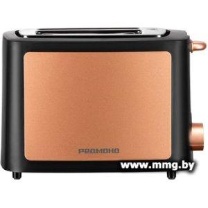 Купить Redmond (Редмонд) T901 (бронза) в Минске, доставка по Беларуси