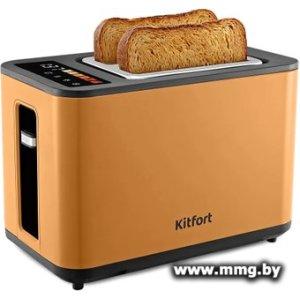 Купить Kitfort KT-6877 в Минске, доставка по Беларуси