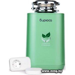 Бирюса WD-750G2R