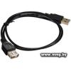 Удлинитель ExeGate EX-CC-USB2-AMAF-1.0 EX294742RUS