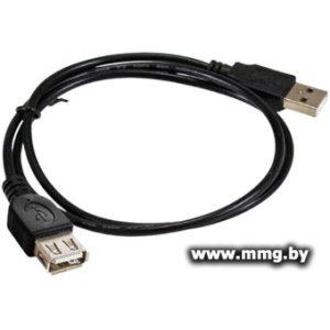 Купить Удлинитель ExeGate EX-CC-USB2-AMAF-1.0 EX294742RUS в Минске, доставка по Беларуси