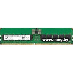 Купить 32Gb PC5-44800 Micron MTC20F2085S1RC56BD1 в Минске, доставка по Беларуси