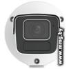 IP-камера Uniview IPC2B22SS-ADZK-I1