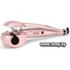 BaByliss 2664PRE