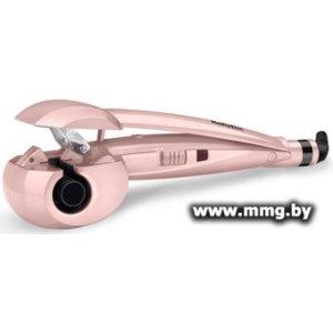 BaByliss 2664PRE