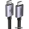Кабель Ugreen HD171 25910 HDMI - HDMI (2 м)