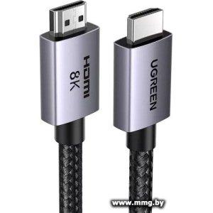 Купить Кабель Ugreen HD171 25910 HDMI - HDMI (2 м) в Минске, доставка по Беларуси