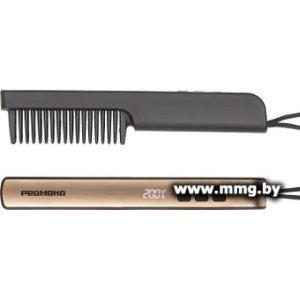 Купить Redmond (Редмонд) HS1742 в Минске, доставка по Беларуси