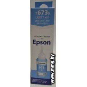 Чернила White Ink L800 (светлый циан)