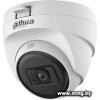 CCTV-камера Dahua DH-HAC-T1A51P-U-0280B-S2