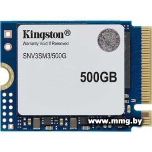 SSD 500Gb Kingston NV3 SNV3SM3/500G