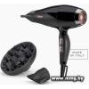 BaByliss Air Power Pro 6716DE