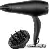 BaByliss PRO D215DE