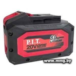 Аккумулятор P.I.T. PH20-8.0 (20В/6 Ач)