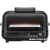 Trouver Indoor Air fry grill IG20 Pro Black