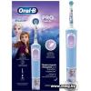 Oral-B Vitality Pro Kids Frozen D103.413.2K