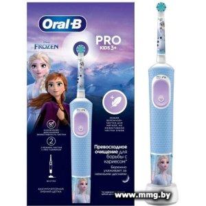 Oral-B Vitality Pro Kids Frozen D103.413.2K