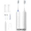 Trouver Electric Toothbrush ATB13A (белый)