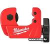 Труборез Milwaukee для медных труб 3-15 мм 48-22-9250