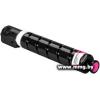 Картридж Canon C-EXV64 Magenta (5755C002)