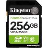 Kingston 256GB SDXC Canvas Select Plus SDS3/256GB