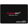 SSD 512GB KingBank KP320 K5.02.FSL1512401
