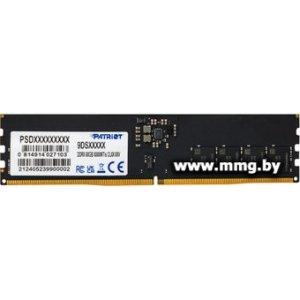 Купить 32GB PC5-51200 Patriot PSD532G6402C в Минске, доставка по Беларуси