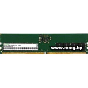 Купить 32GB PC5-44800 Digma DGMAD55600032D в Минске, доставка по Беларуси