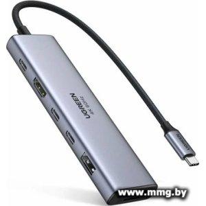 Док-станция Ugreen CM511 45521