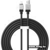 Кабель Baseus CAKW000501 USB Type-A - Lightning (2 м, черный