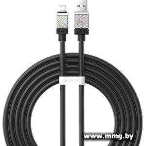 Кабель Baseus CAKW000501 USB Type-A - Lightning (2 м, черный