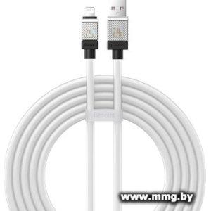 Кабель Baseus CAKW000502 USB Type-A - Lightning (2 м, белый)