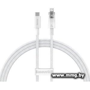 Кабель Baseus CATS010202 20W USB Type-C - Lightning (1 м, бе