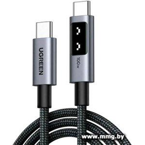 Кабель Ugreen L509 35513 USB Type-C - USB Type-C (3 м, серый