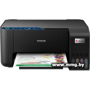 Купить Epson EcoTank L3271 (C11CJ67435) в Минске, доставка по Беларуси