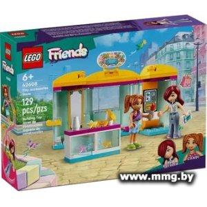 LEGO Friends Магазин крошечных аксессуаров 42608