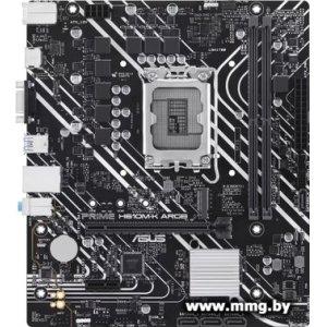 ASUS Prime H610M-K ARGB