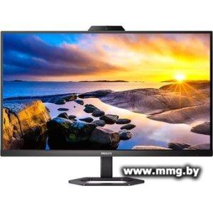 Купить Philips 27E1N5600HE/01 в Минске, доставка по Беларуси