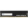 8GB PC5-38400 Netac NTCGD5P48SP-08