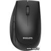 Philips SPK7627 (черный)