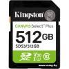 Kingston 512GB SDXC Canvas Select Plus SDS3/512GB