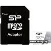 Silicon-Power 1TB microSDXC SP001TBSTXDA2V20SP