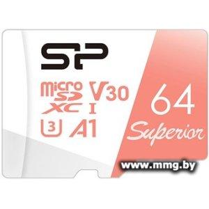 Купить Silicon-Power 64GB microSDXC Superior A1 SP064GBSTXDV3V20 в Минске, доставка по Беларуси