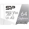 Silicon-Power 64GB Superior microSDXC SP064GBSTXDA2V20