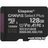 Kingston 128GB microSDXC Canvas Select Plus SDCS3/128GBSP
